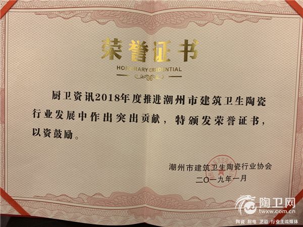微信图片_20190119164759.jpg