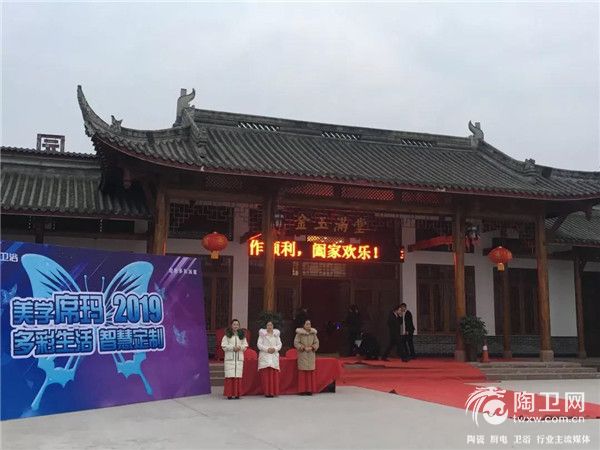 微信图片_20190121114505.jpg