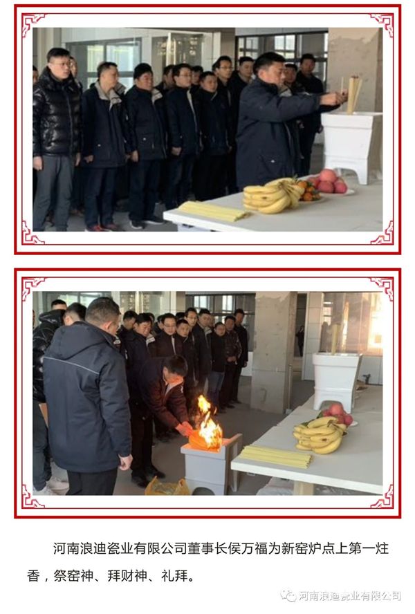 微信图片_20190121164112.jpg