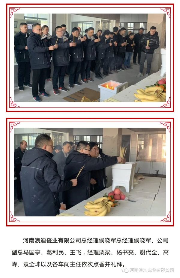 微信图片_20190121164116.jpg