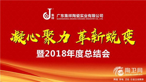 微信图片_20190127230949.jpg