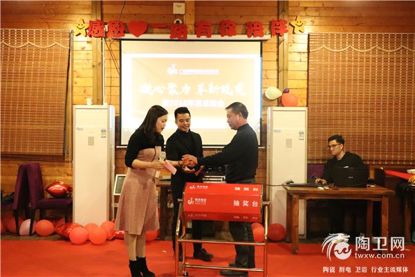 微信图片_20190127225040.jpg