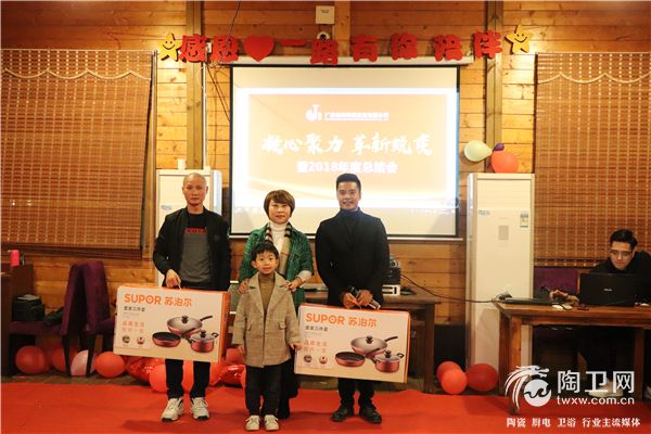微信图片_20190127225115.jpg