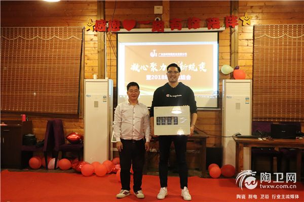 微信图片_20190127225128.jpg