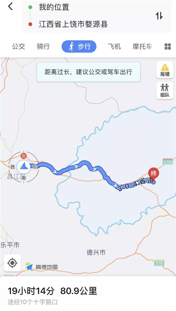 微信图片_20190221142008.jpg