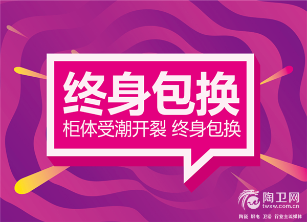 微信图片_20190301100503_副本1.png