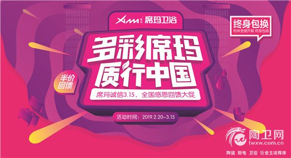 微信图片_20190301101016.jpg
