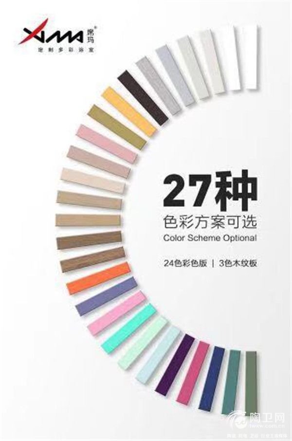 微信图片_20190301112737.jpg