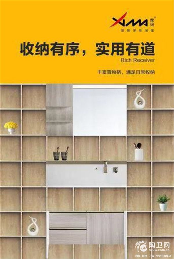 微信图片_20190301112740.jpg