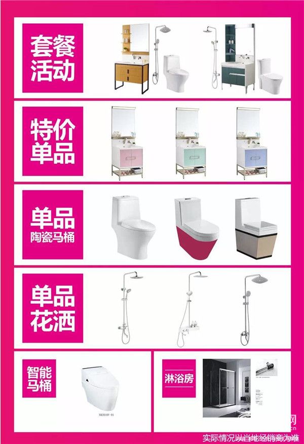 微信图片_20190302102903.jpg