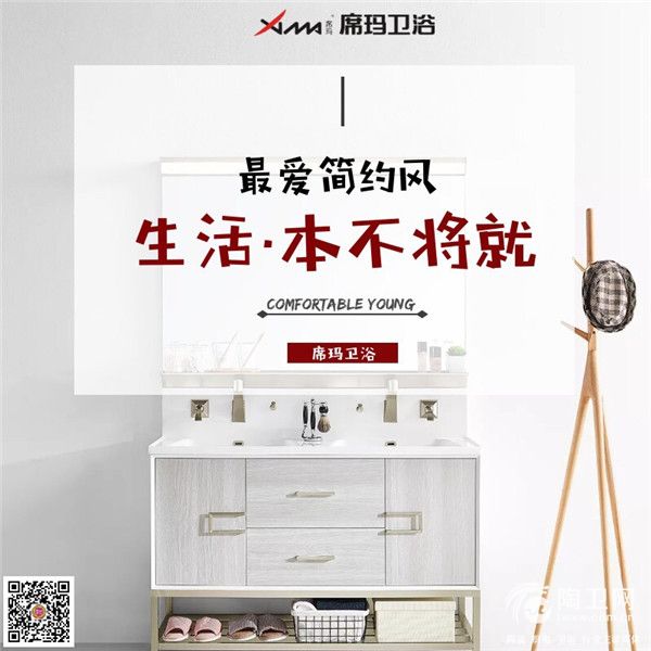 微信图片_20190302103220.jpg