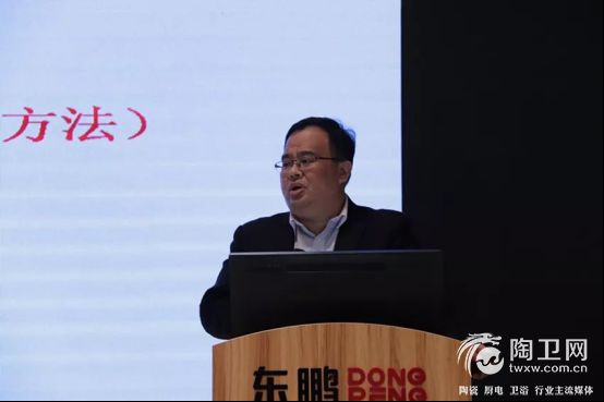 2.22裂变谋进 超越we do丨2019东鹏整装卫浴开年特训完美收官1092.png