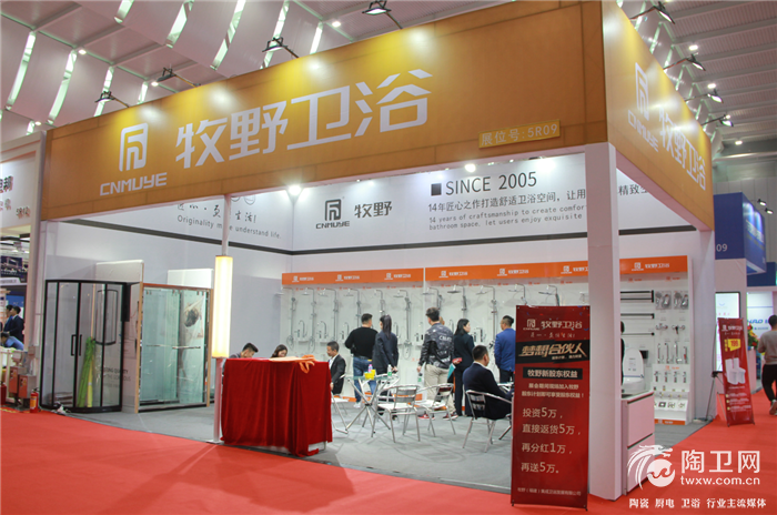微信截图_20190304203951.png