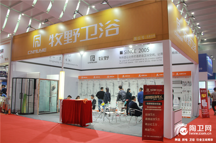 微信图片_20190305154649.png