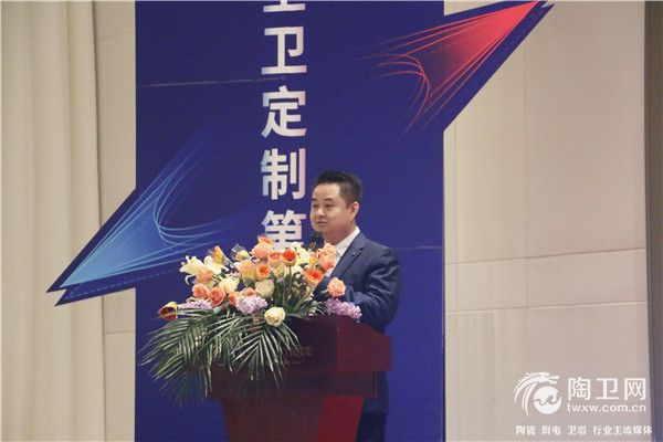 11.包国锋.JPG