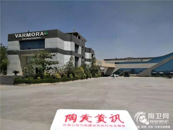 微信图片_20190307143811.jpg