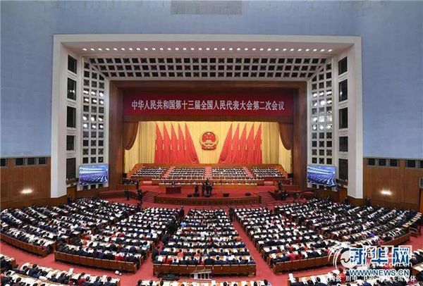 微信图片_20190307151656.jpg