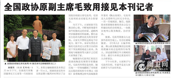 微信截图_20190307155809.png