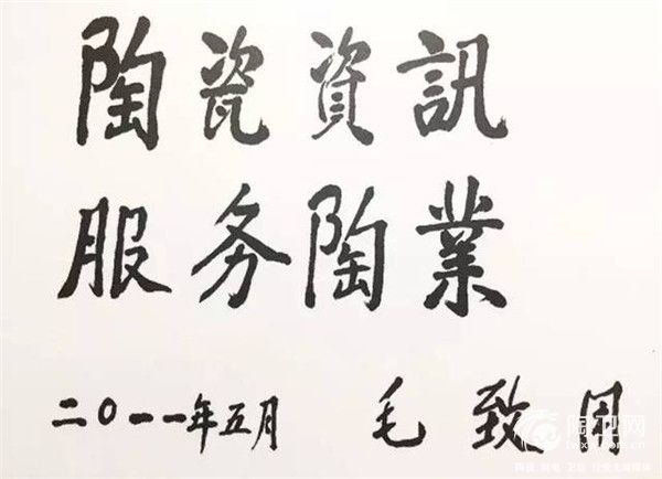 微信图片_20190307153820.jpg