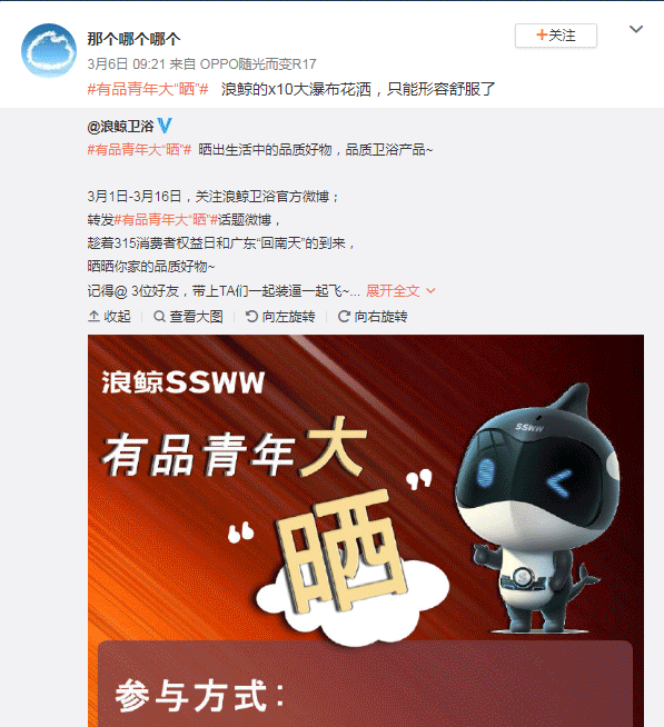 4.gif