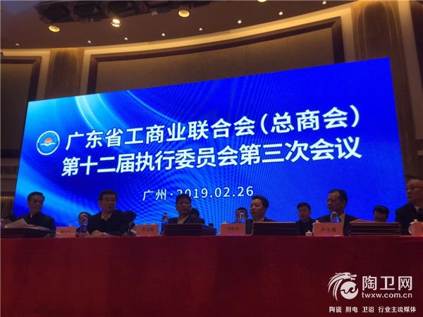 微信图片_20190309150215.jpg