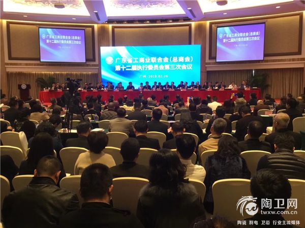 微信图片_20190309150238.jpg