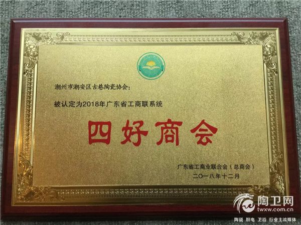 微信图片_20190309150234.jpg