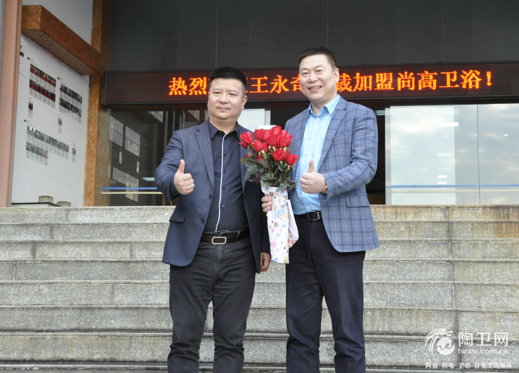 微信图片_20190316093131.png