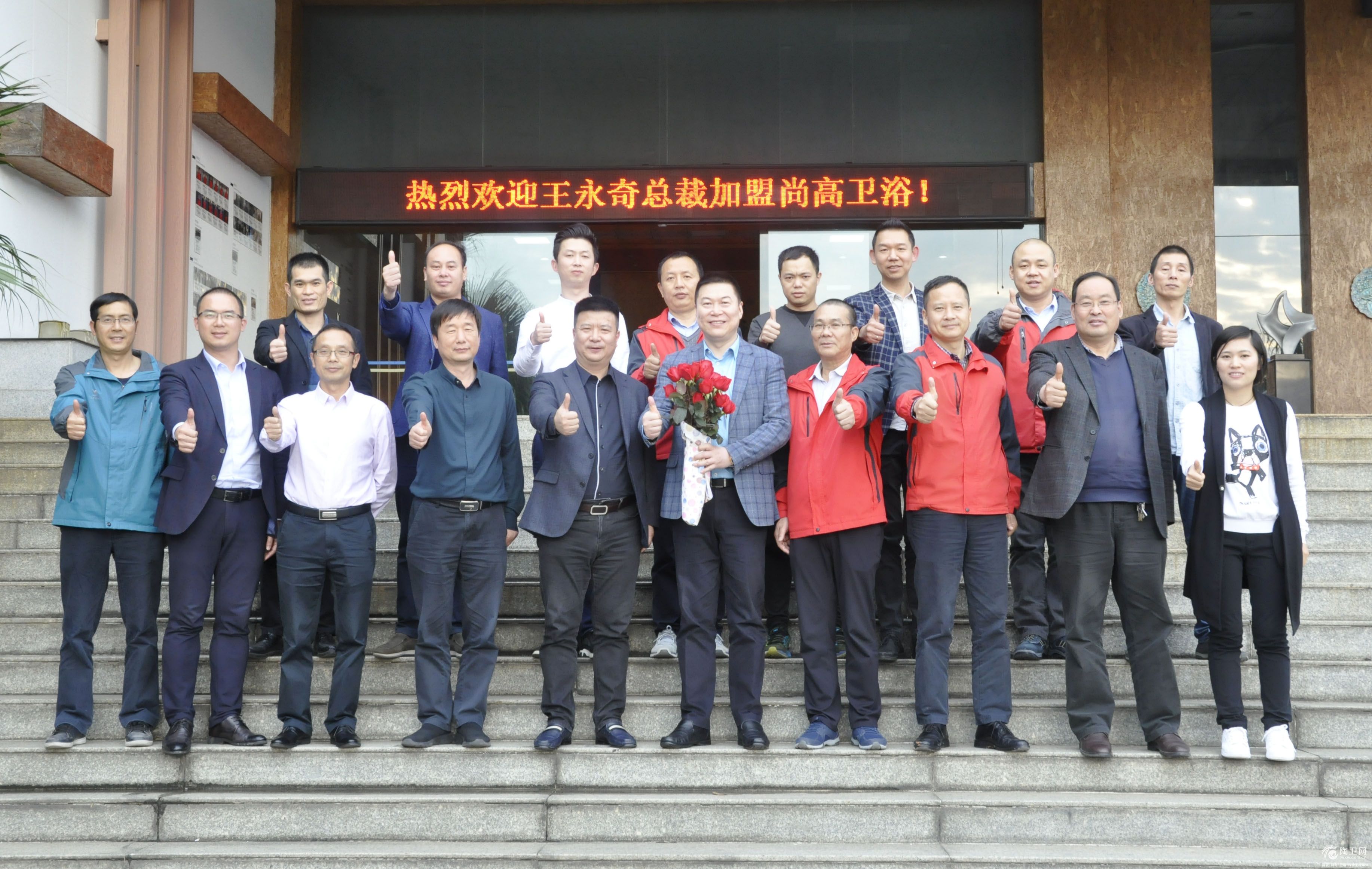微信图片_20190316093219.jpg