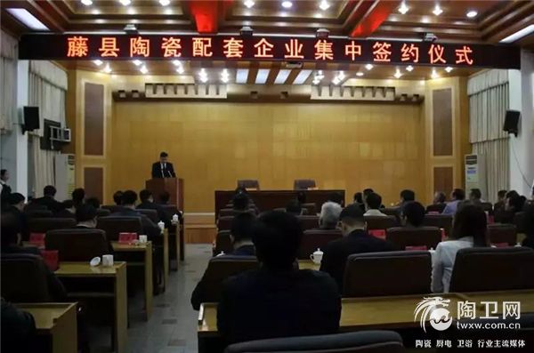 微信图片_20190325100407.jpg