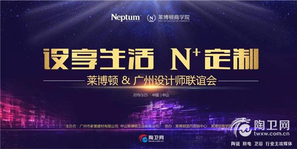 微信图片_20190326123754.jpg