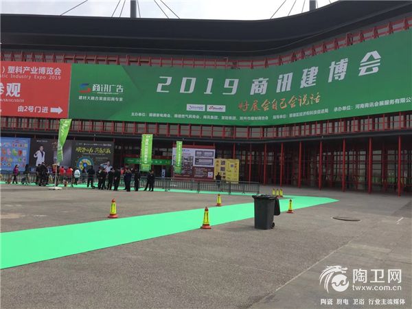 微信图片_20190327231357.jpg