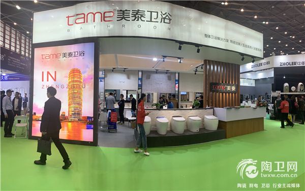 微信图片_20190327231254.jpg