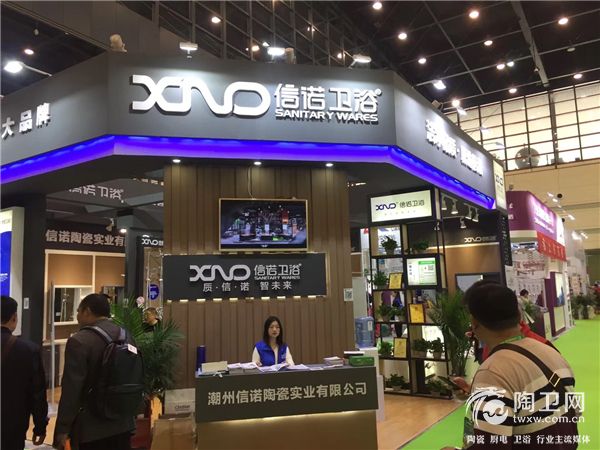 微信图片_20190327231420.jpg