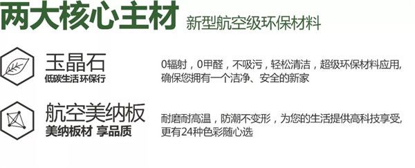 微信图片_20190402165029.jpg