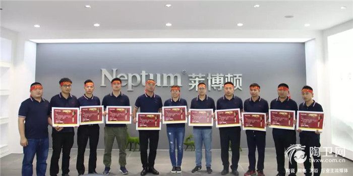 1同舟共济扬帆起.jpg