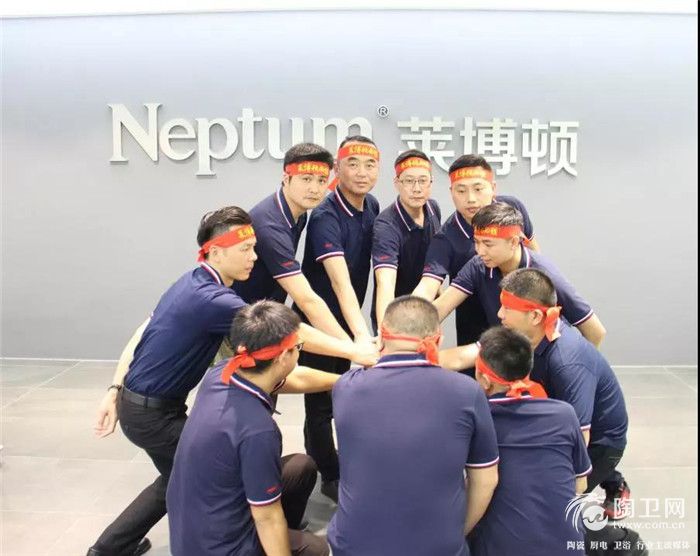 2同舟共济扬帆起.jpg