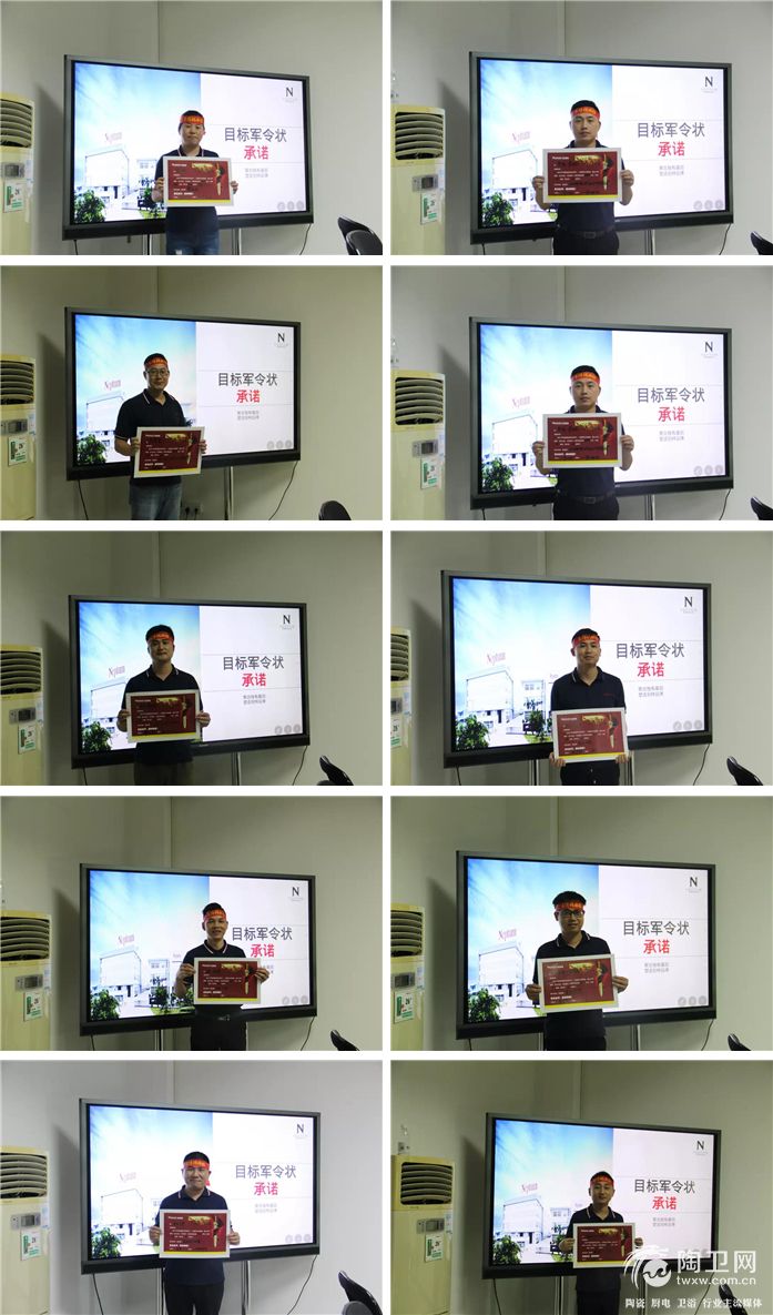 17同舟共济扬帆起.jpg