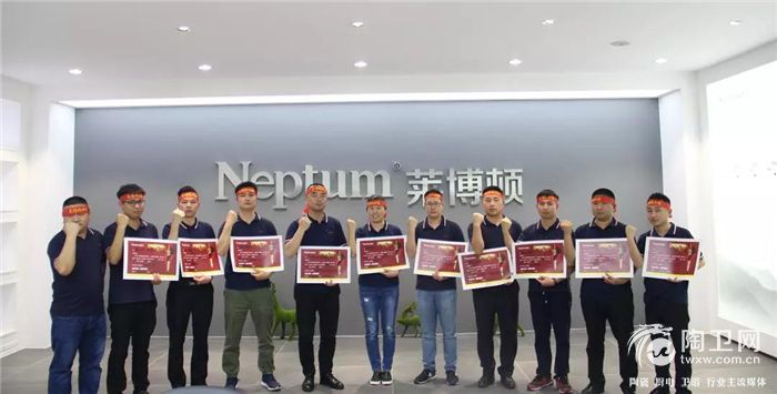 27同舟共济扬帆起.jpg