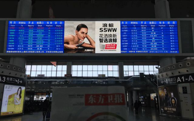 微信图片_20190326083307.gif