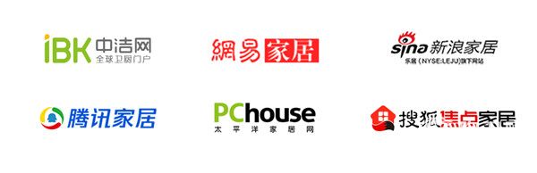 2全卫定制设计大赛.jpg