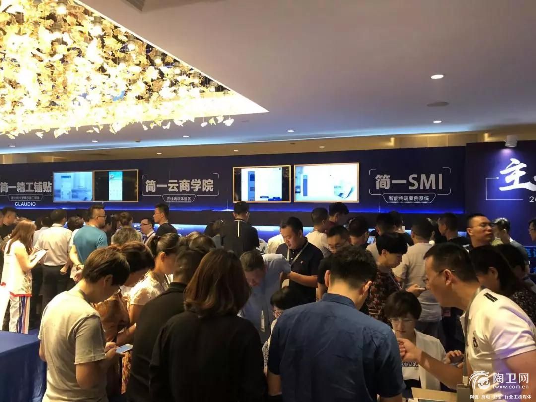 6增速放缓？寒冬已至？谁来引领陶瓷行业突围？.jpg