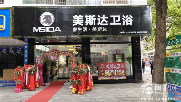 微信图片_20190412165019.jpg