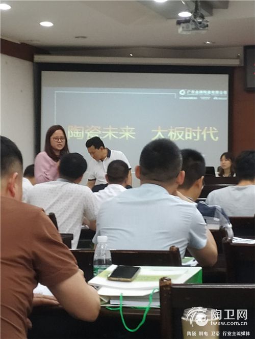 讨论.jpg