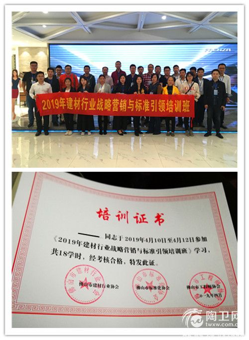 培训证书.jpg