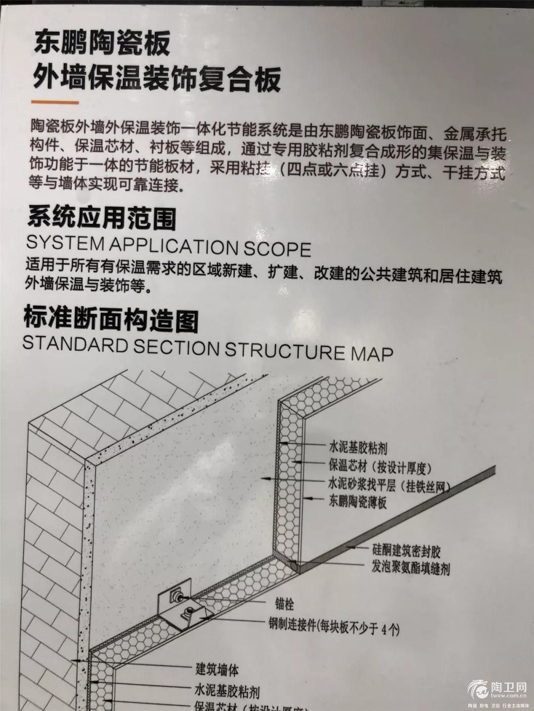 陶博会大热产品是什么13.jpg
