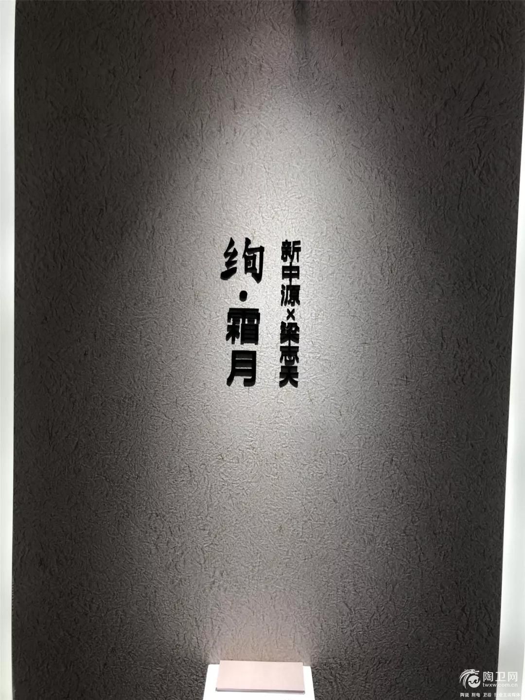 陶博会大热产品是什么30.jpg