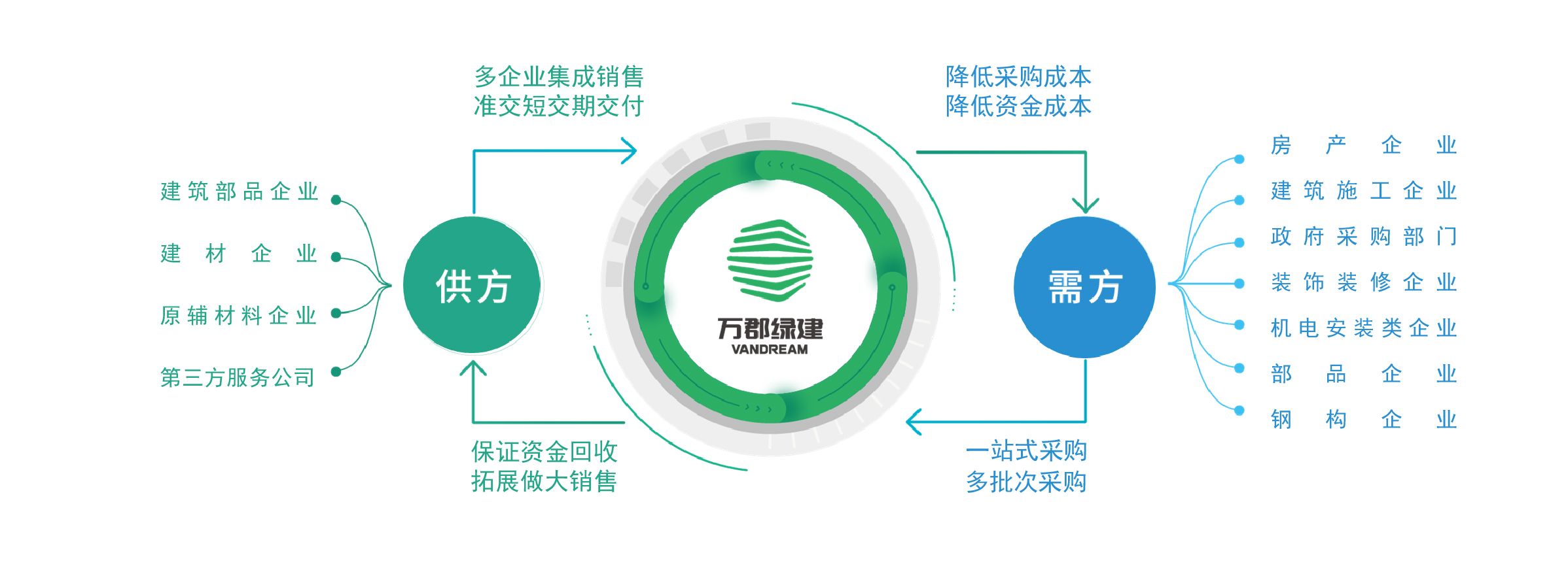 微信图片_20190421184156.jpg
