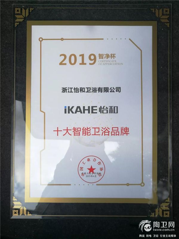 微信图片_20190425172620.jpg