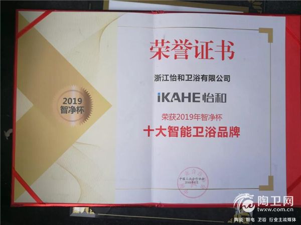 微信图片_20190425172631.jpg